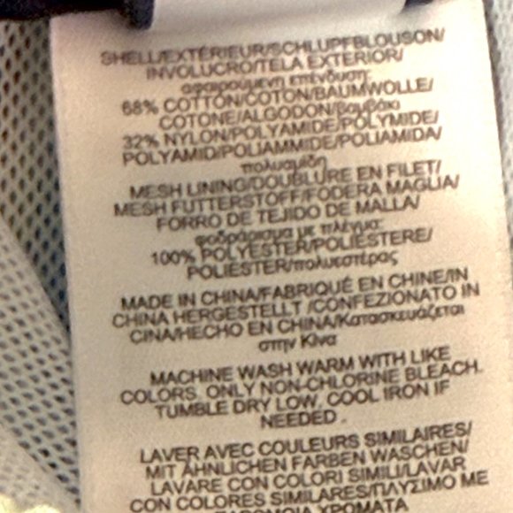 Brooks Brothers Board Shorts Mens M Blue Green Plaid Drawstring - Picture 3 of 11